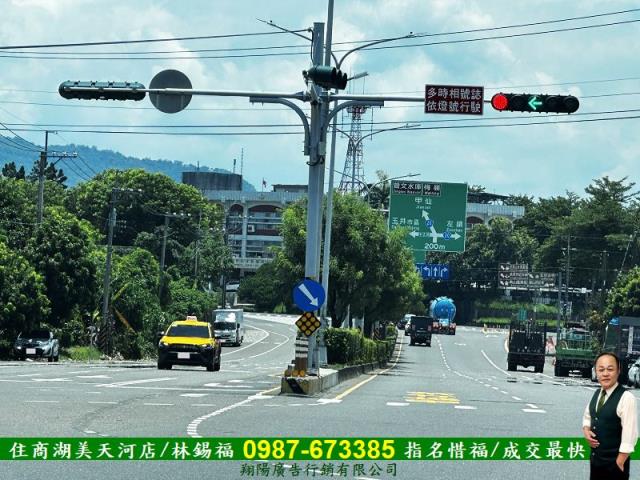 台南玉井農地-5