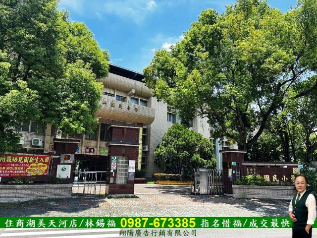 台南玉井農地-6