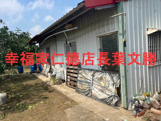 台南麻豆農地-8