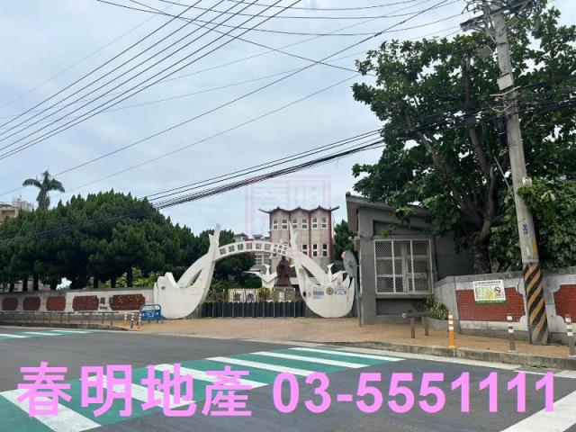 新竹竹北農地-5