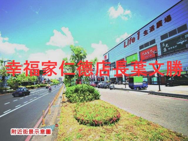 台南仁德農地-9