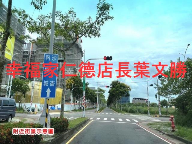 台南仁德農地-10