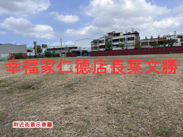 台南仁德農地-13