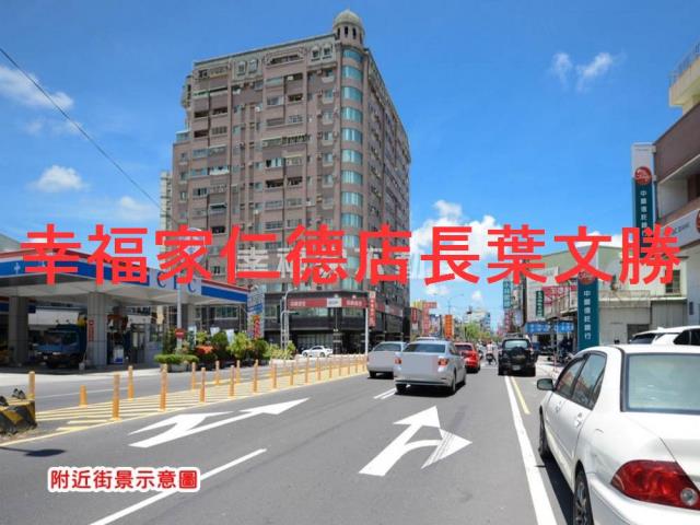 台南仁德農地-0