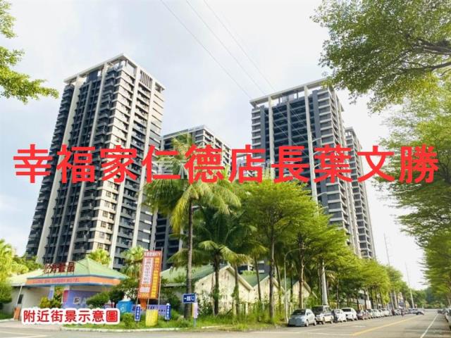 台南仁德農地-2