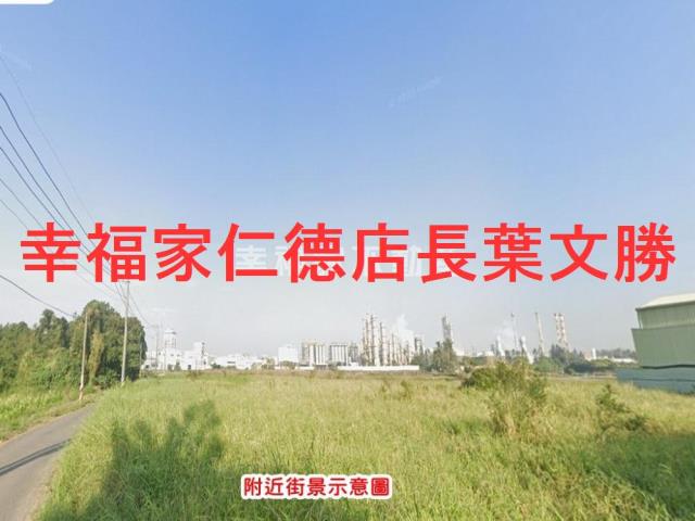 台南仁德農地-6