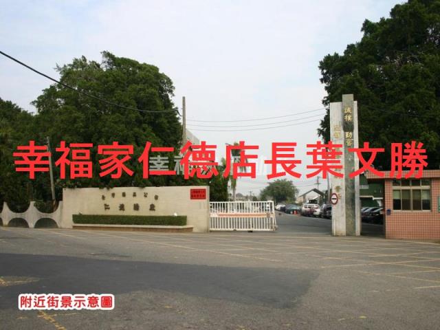 台南仁德農地-8