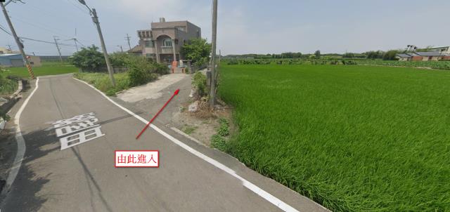 大安法拍大安農地大安土地