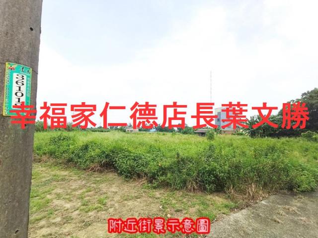 台南農地-8