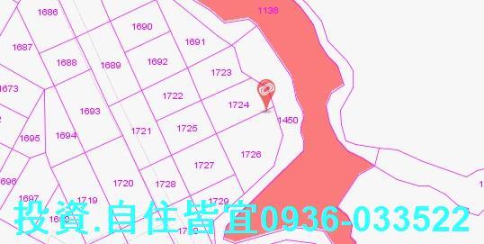 三芝法拍農地-2