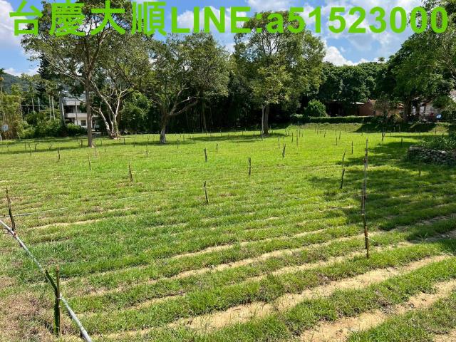 新竹農地-6