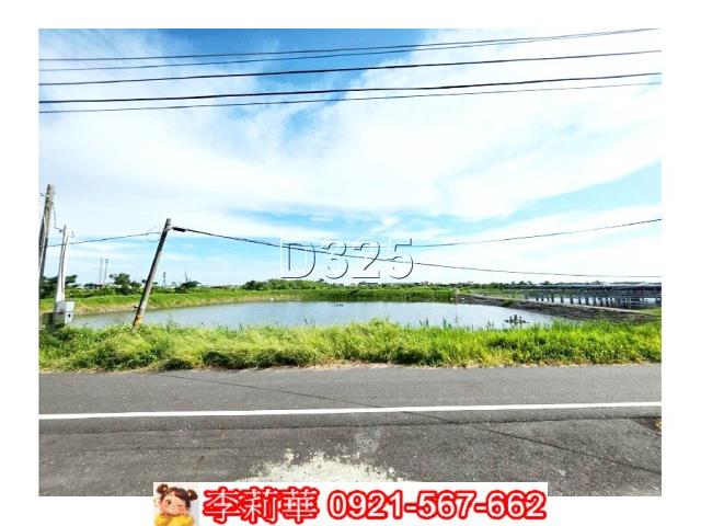 台南農地-1