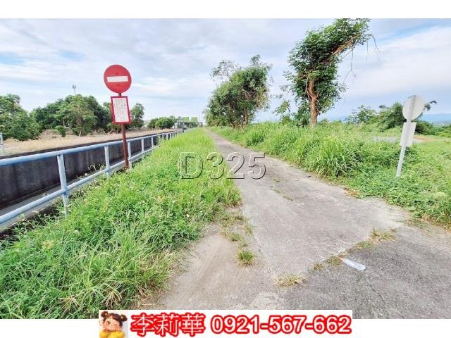 嘉義阿魯米建地農地買賣台灣房屋嘉義湖子內店富鑫團隊呂昆佩