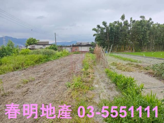 新竹芎林農地-0