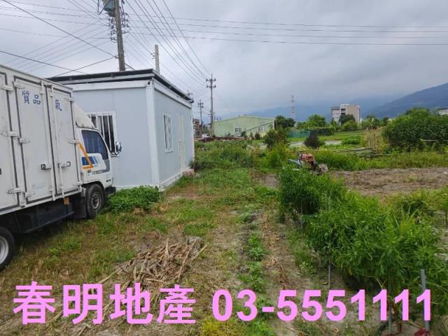 新竹芎林農地-1