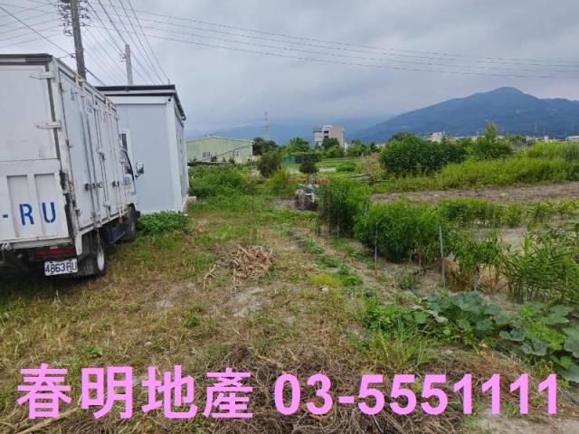 新竹芎林農地-5