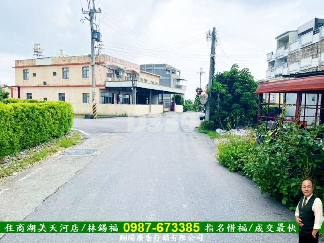 清水農地-10