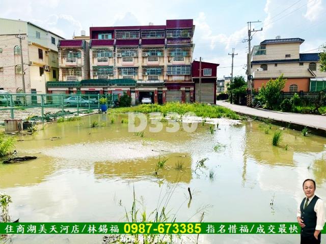 清水農地-12