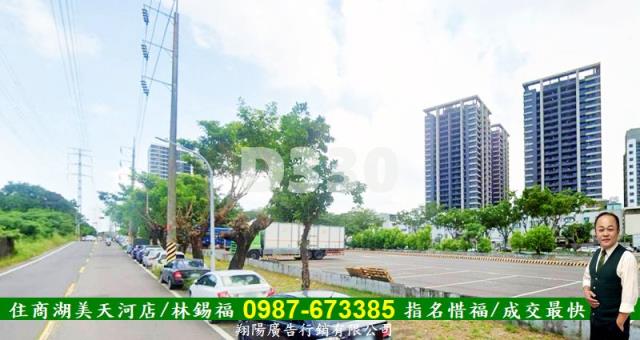 仁德農地-9