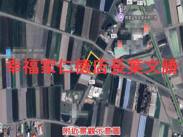 台南農地-1