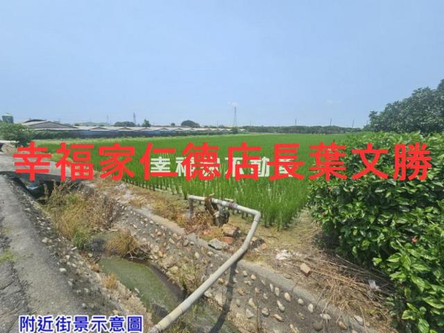 台南農地-7
