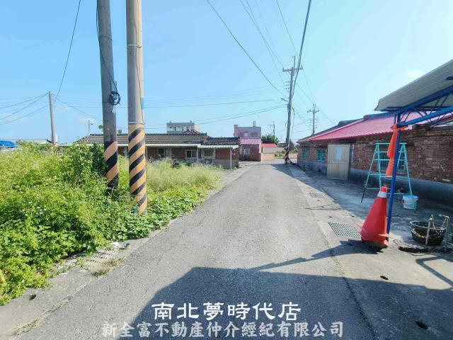 日潭段國八旁四分八農地