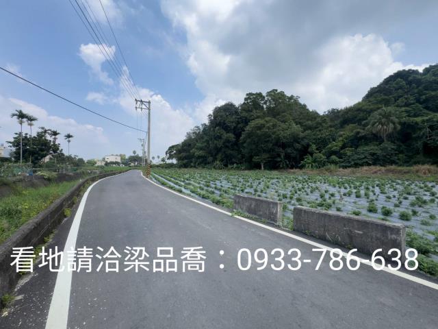 8F533四湖農牧用地