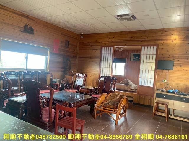 彰化秀水農地-1