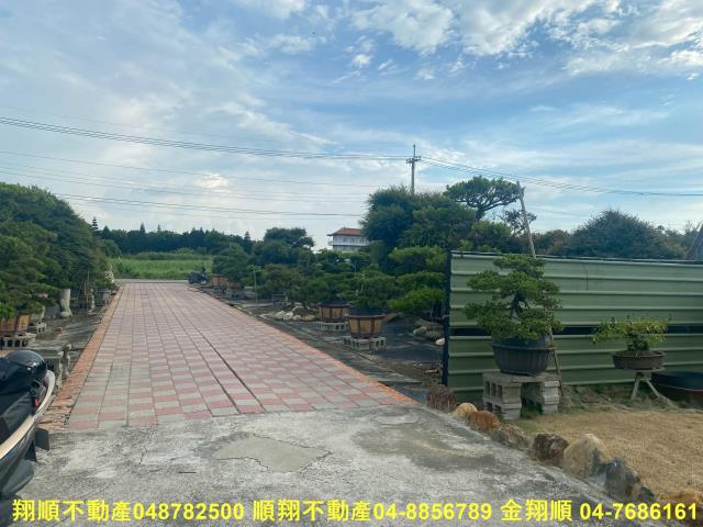 彰化秀水農地-2