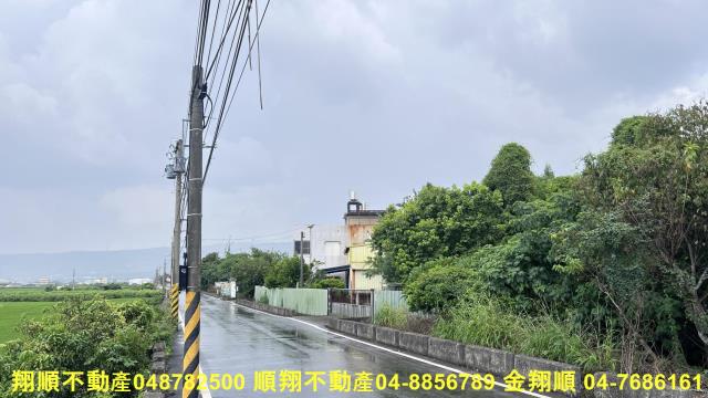 彰化社頭農地-2