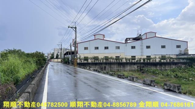 彰化社頭農地-5
