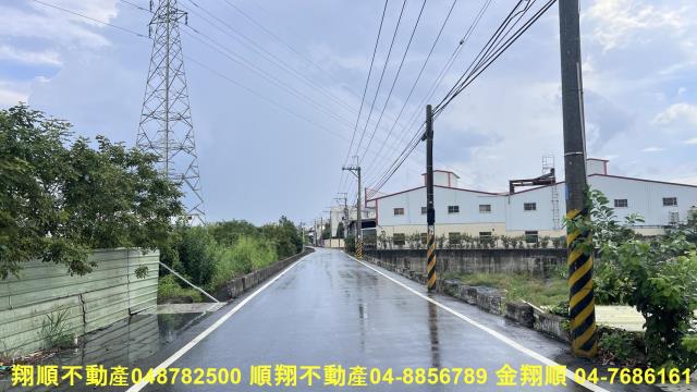 彰化社頭農地-7
