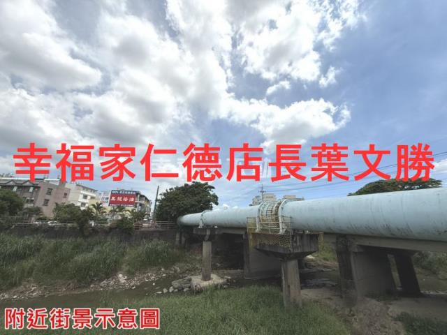 台南新化農地-9