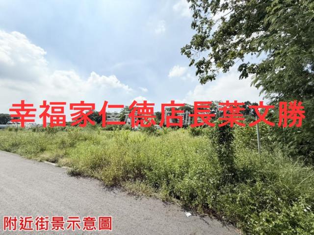 台南新化農地-6