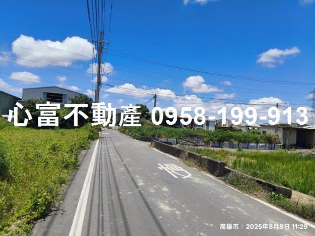 高雄大寮農地-2