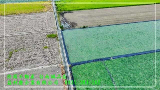 台南培倫房屋土地王