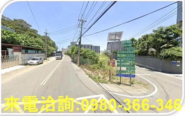 幼獅稀有角地工業地農