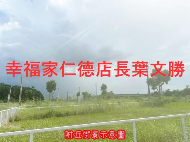 台南六甲農地-13