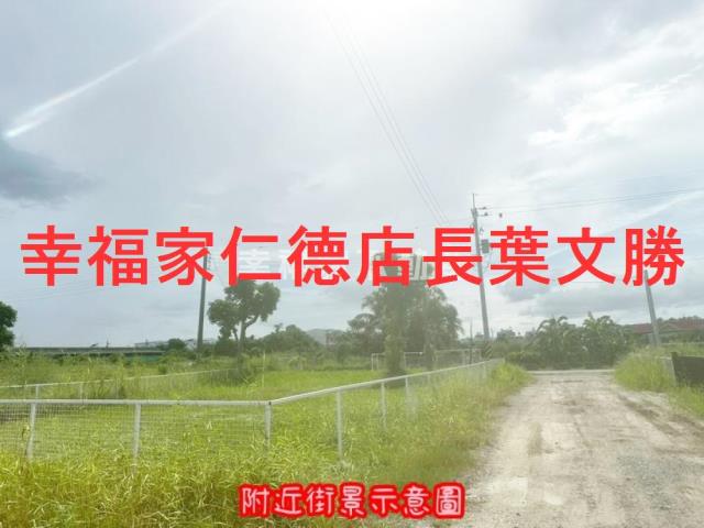 台南六甲農地-14