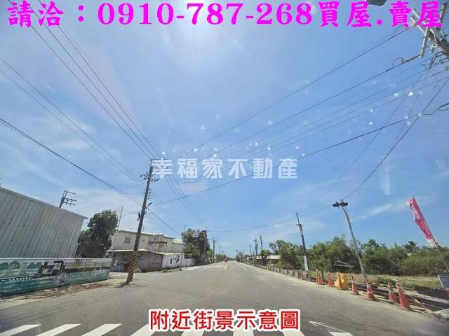 台南七股農地-7