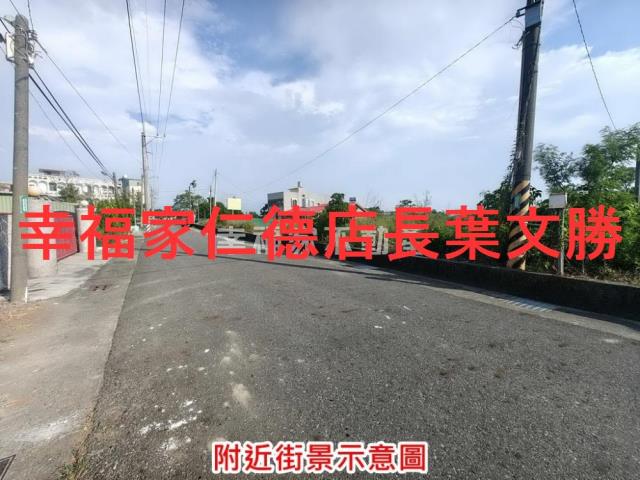 台南七股農地-13