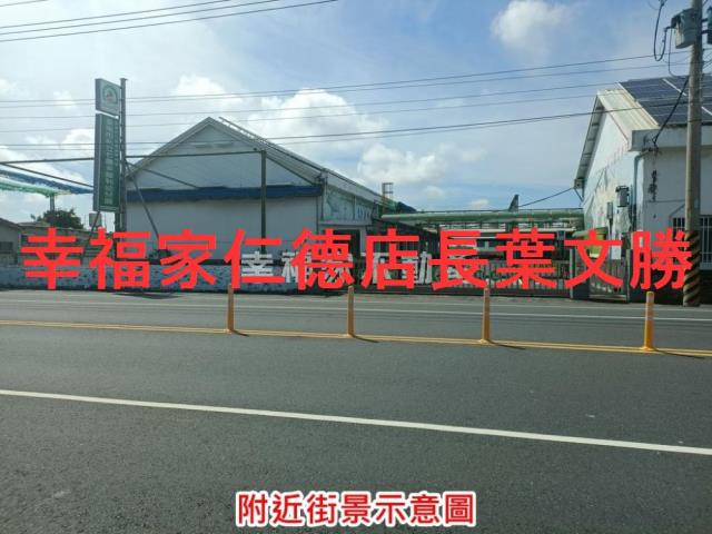 台南七股農地-0