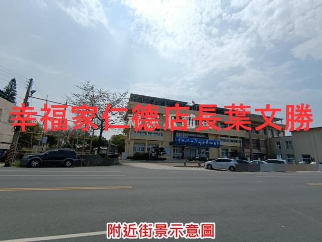 台南七股農地-1