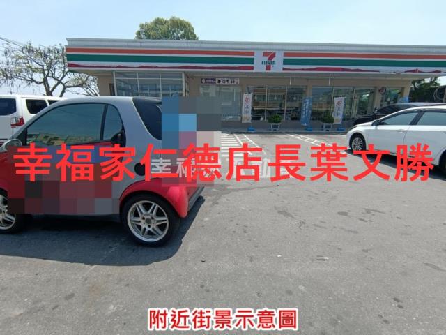 台南七股農地-3