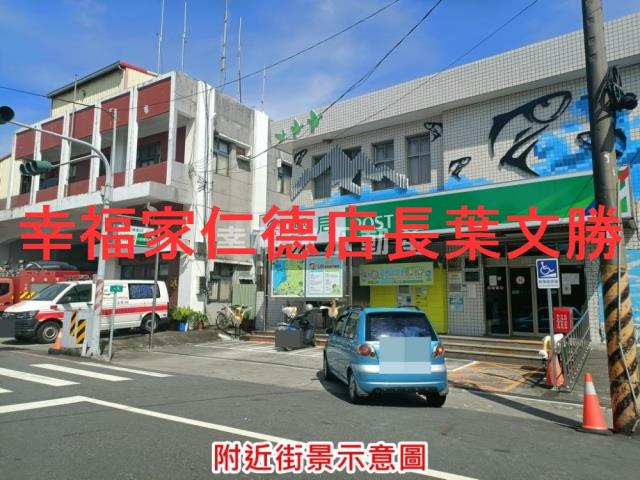 台南七股農地-6