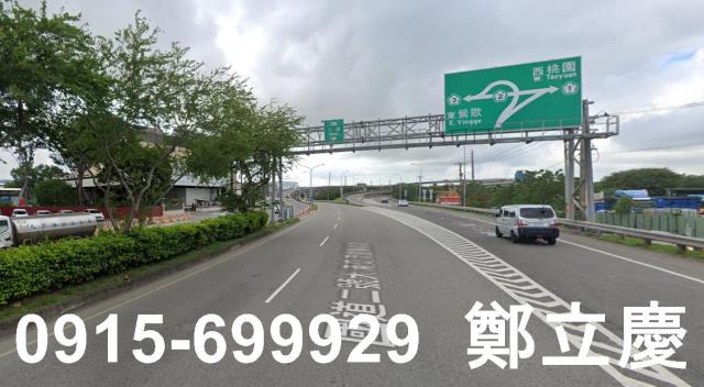 開心農場陽光路三合院美地