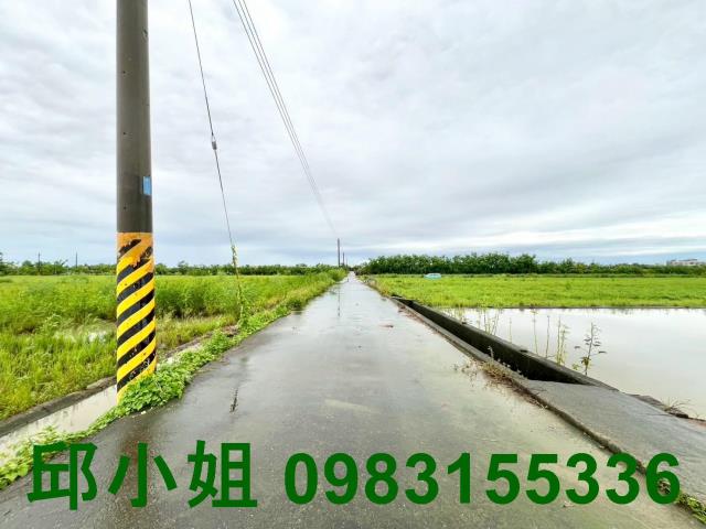 嘉義鹿草農地-1