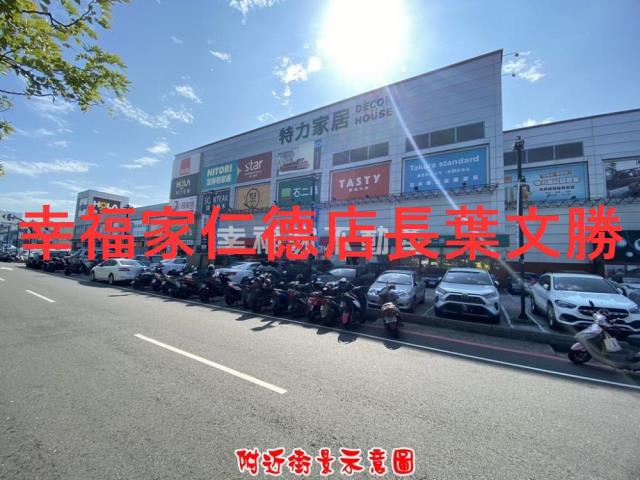 台南仁德農地-9