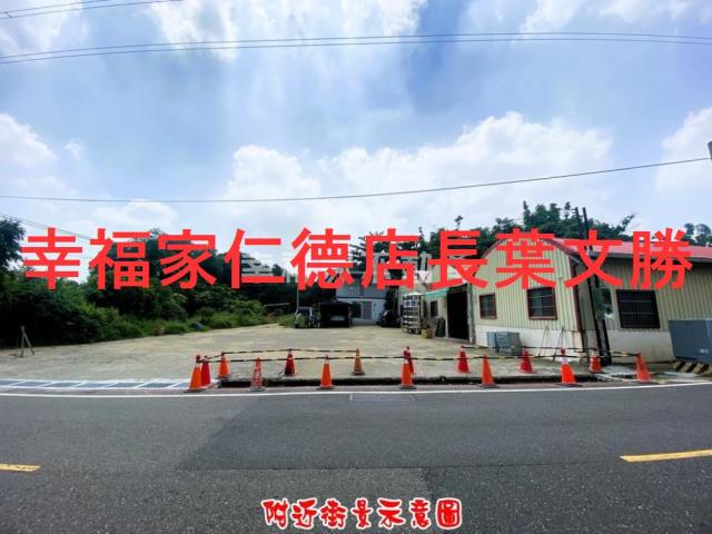 台南仁德農地-13