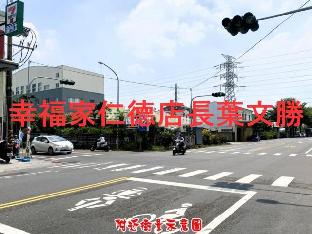 台南仁德農地-0